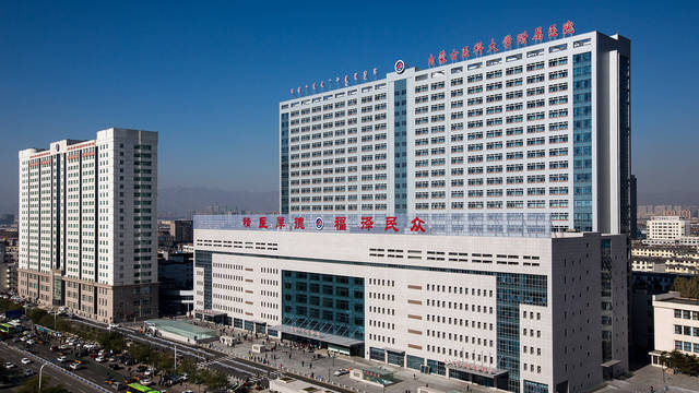 内蒙古医科大学附属医院环境